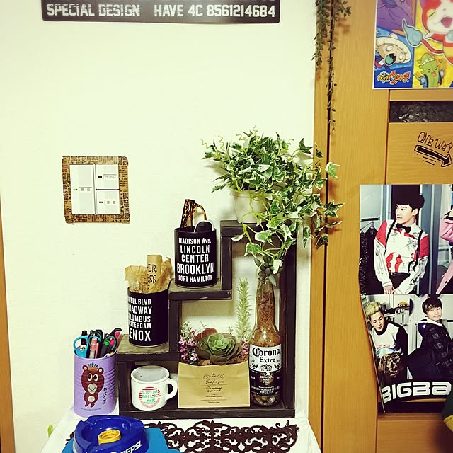Ns_life_nattsuさんの実例写真