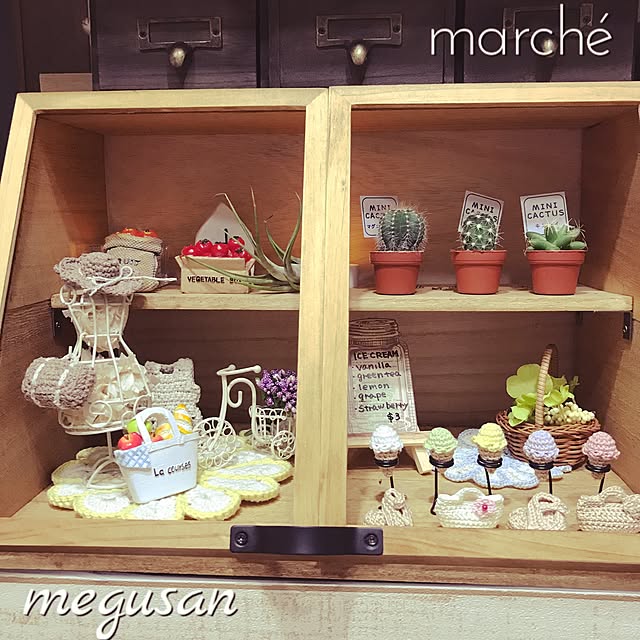 megusanさんの実例写真
