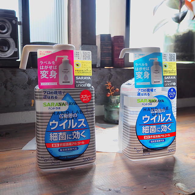 burubonさんの実例写真