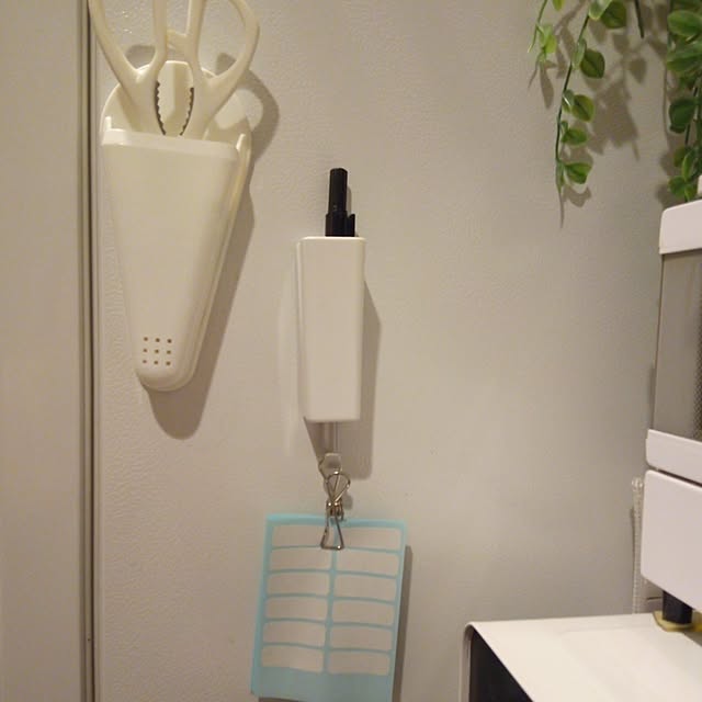 Myuuさんの部屋