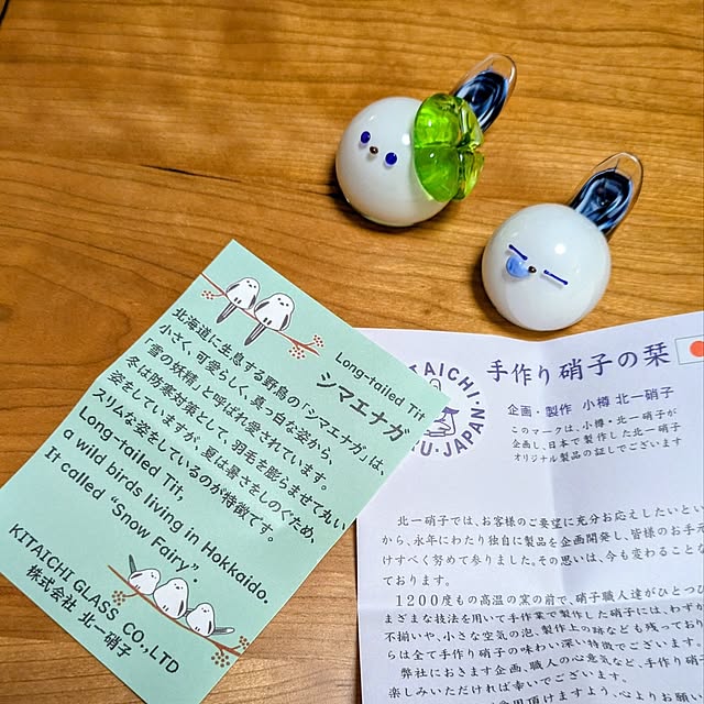 mi-saさんの部屋