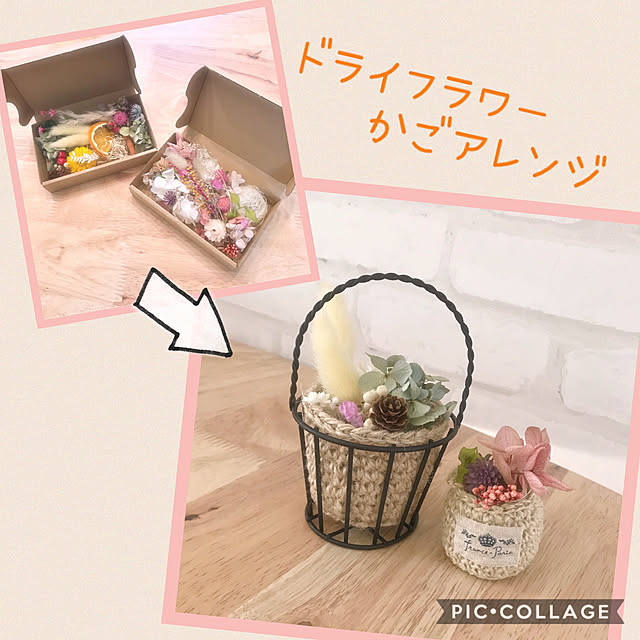 kuyanさんの実例写真