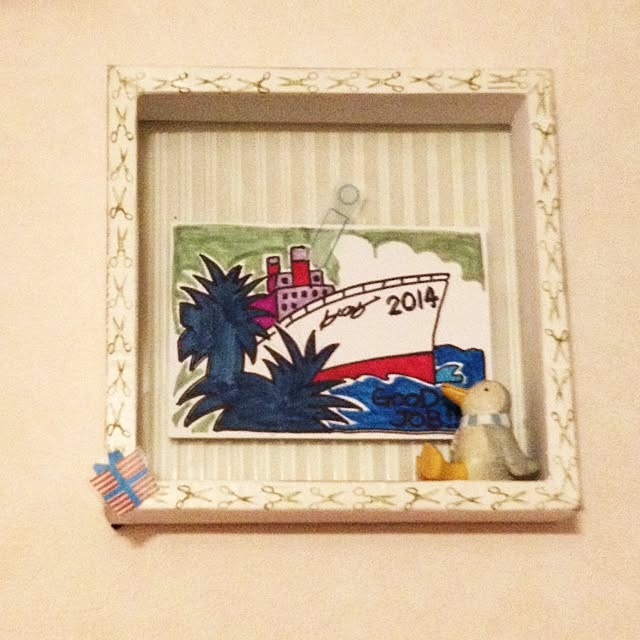 Malamaさんの実例写真