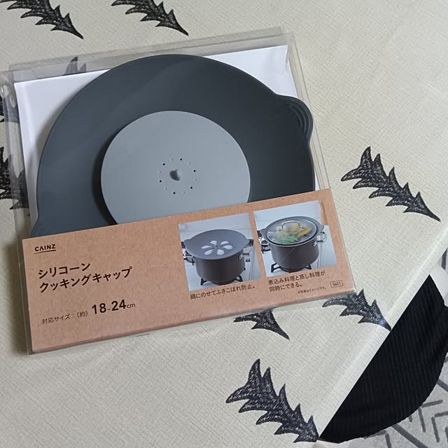 Yurieさんの実例写真
