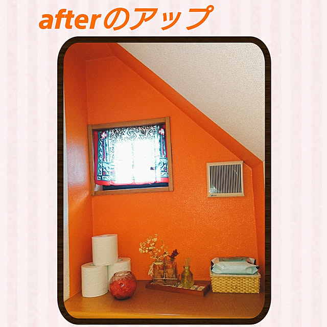H23さんの実例写真