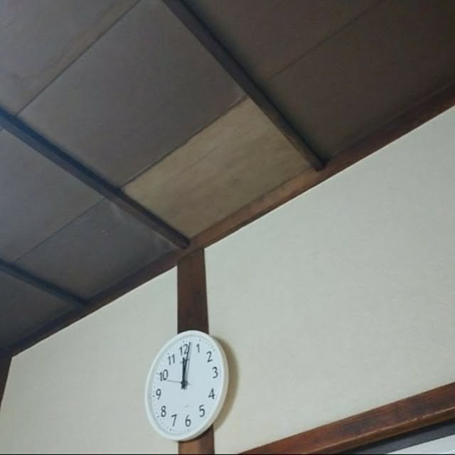 MaGangさんの部屋