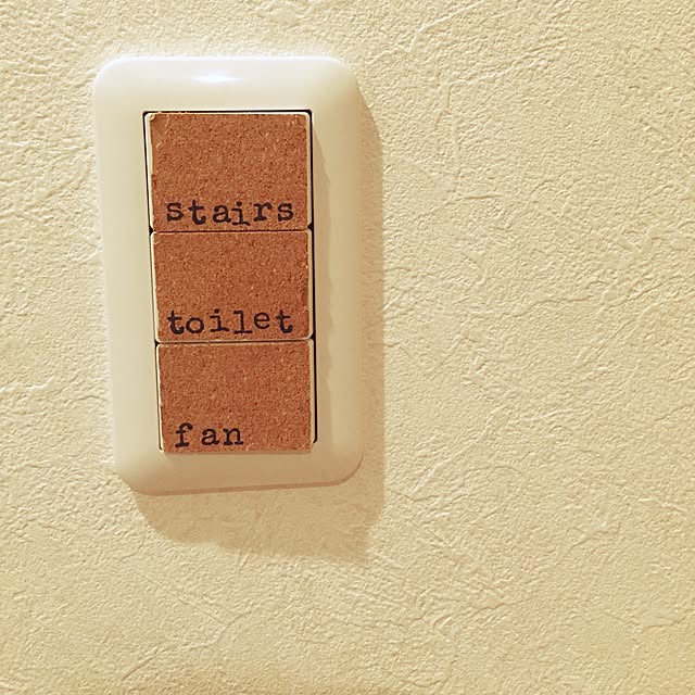 piecebalさんの実例写真