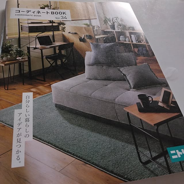 tomo3さんの実例写真