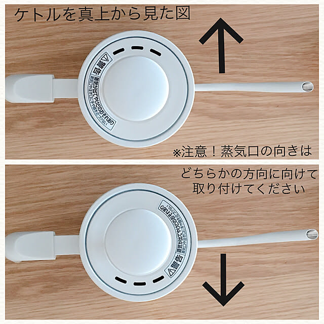 atkさんの実例写真