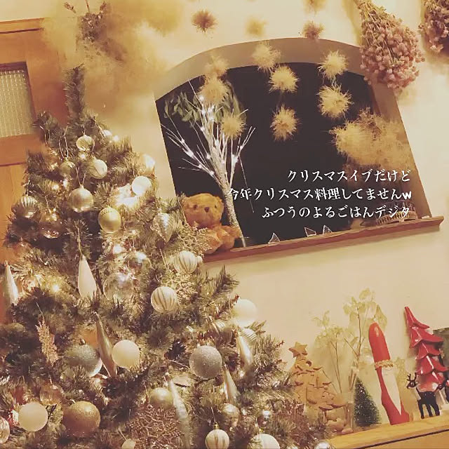 naho81078さんの実例写真