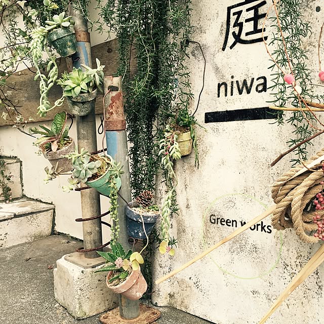 GreenWorksさんの実例写真