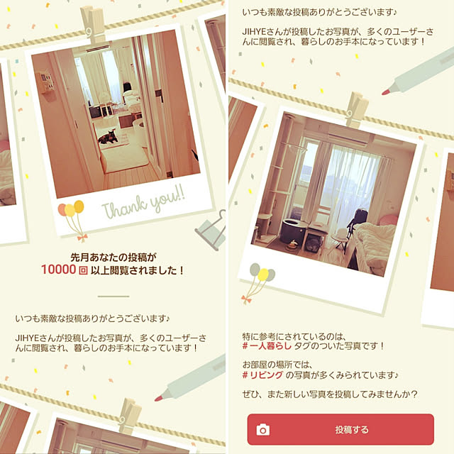JIHYEさんの実例写真