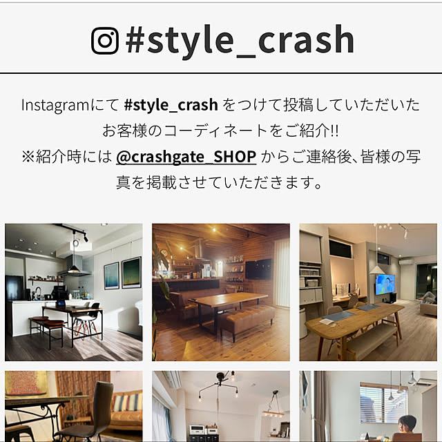 noaさんの実例写真
