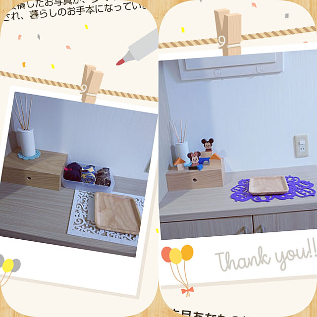 pipiさんの実例写真