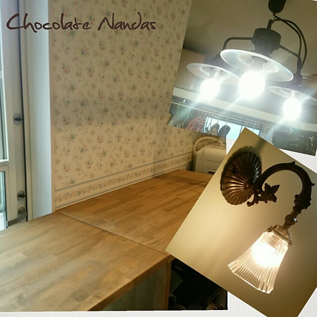 ChocolateNandasさんの実例写真