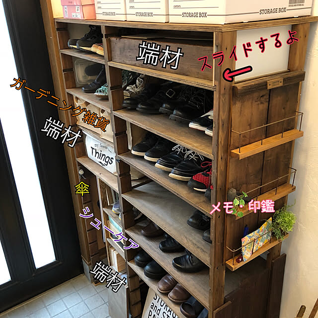 SAKUさんの実例写真