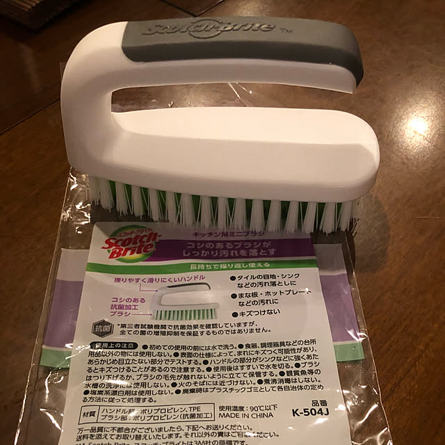 rinrinさんの実例写真