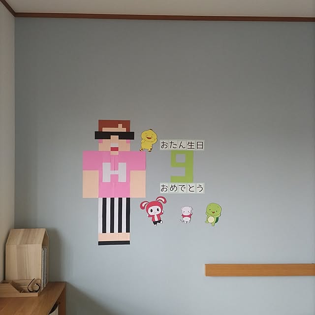 sakiさんの実例写真