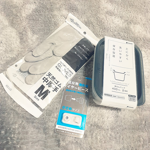 dolphin24さんの実例写真