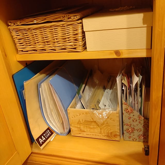 Hujikoさんの部屋
