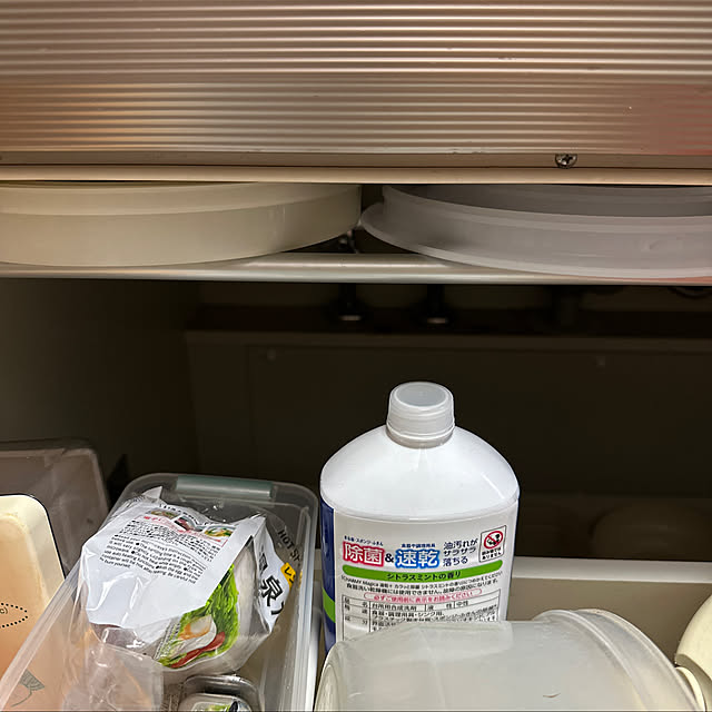 satoruさんの実例写真