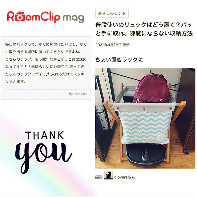 cloversさんの実例写真