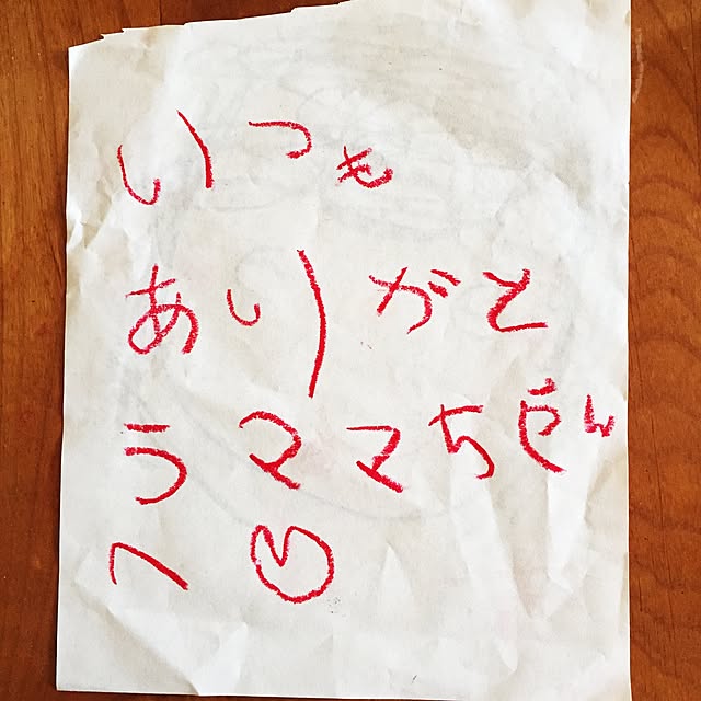 anemoneさんの実例写真