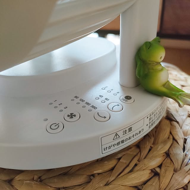 teamoさんの部屋