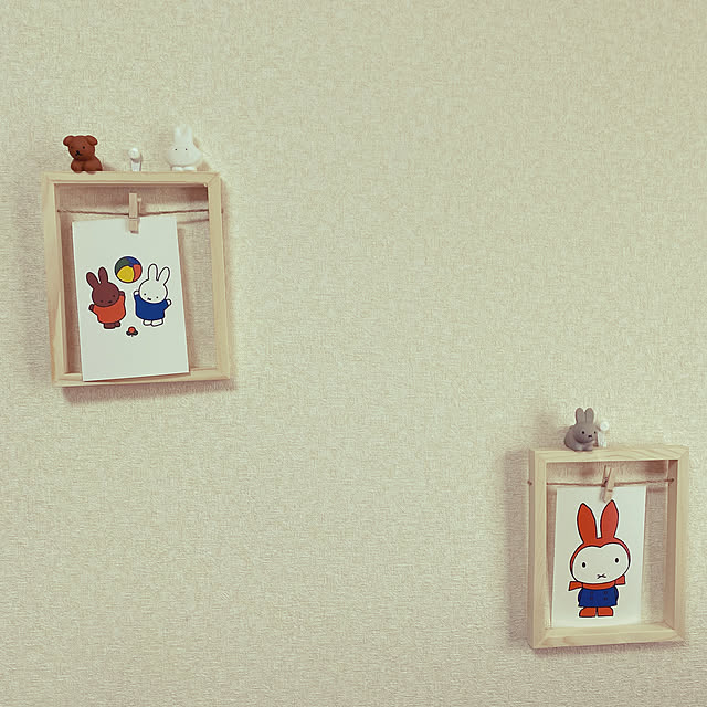 yuuyuさんの実例写真