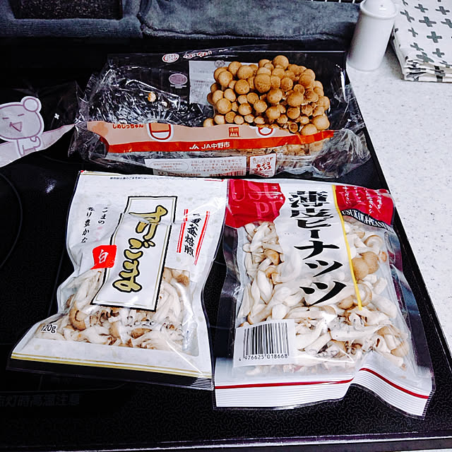 kikiさんの実例写真