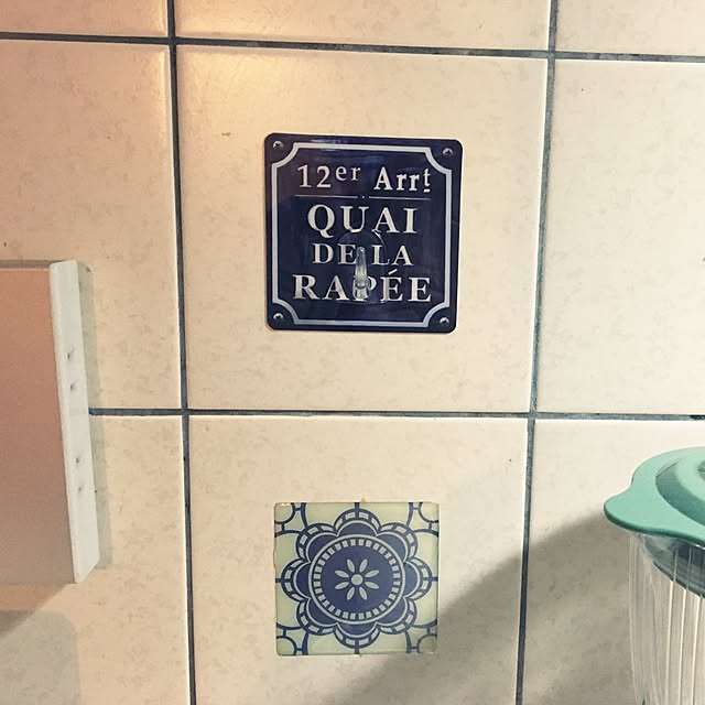 ohanaさんの実例写真