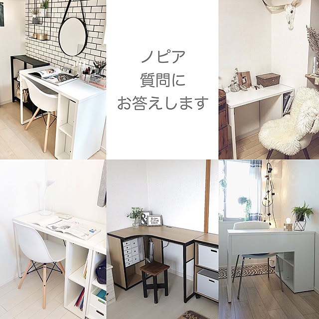 yamazen_shopさんの実例写真