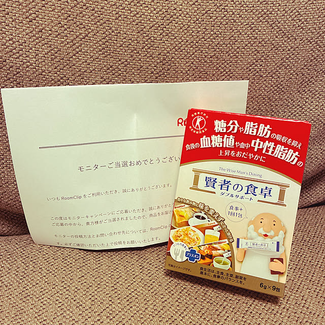 kurukuruさんの実例写真