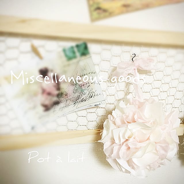 miruさんの実例写真