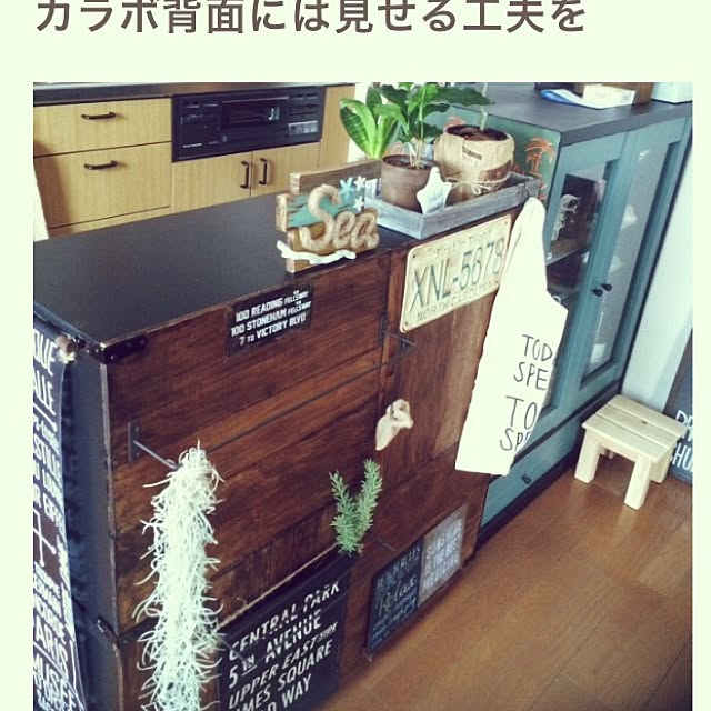 tomoさんの実例写真
