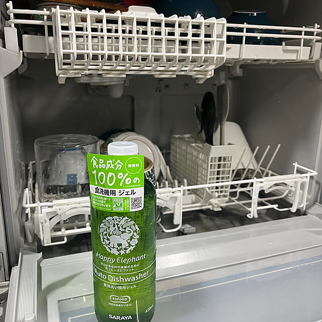 dainaoreiさんの実例写真