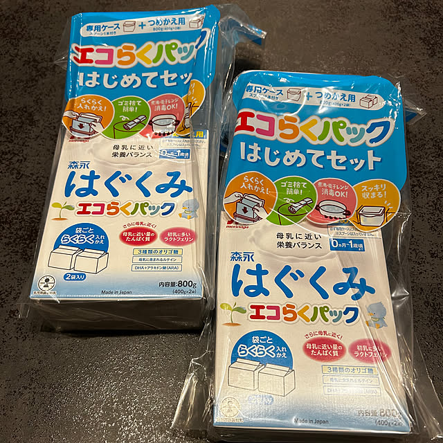 porinさんの実例写真