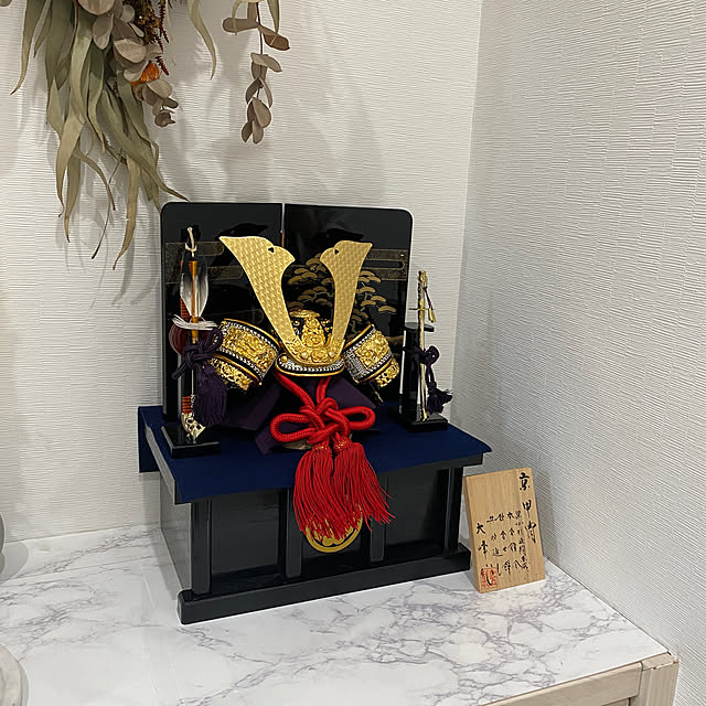 m.Reikoさんの実例写真