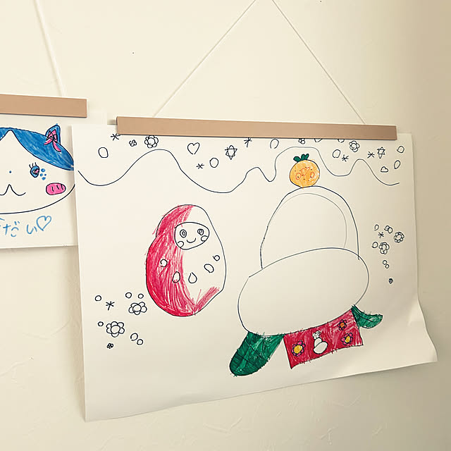 asasouさんの部屋