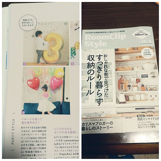 izmさんの実例写真