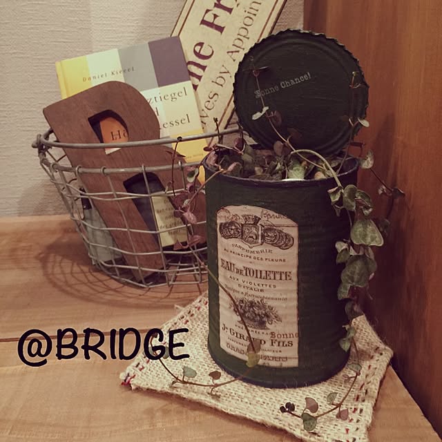 bridge2080さんの実例写真
