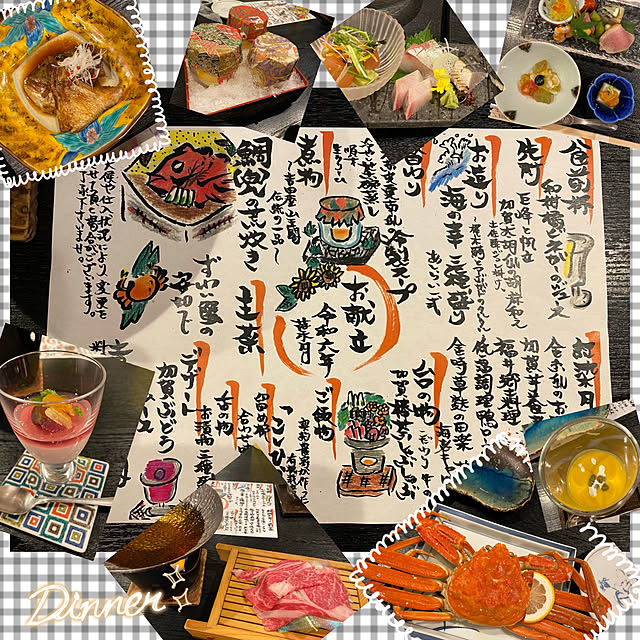 cecil..さんの部屋