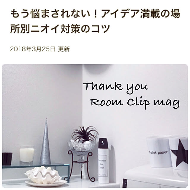 mikiさんの実例写真