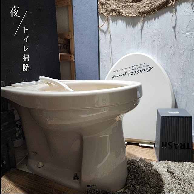 CYNOSさんの部屋