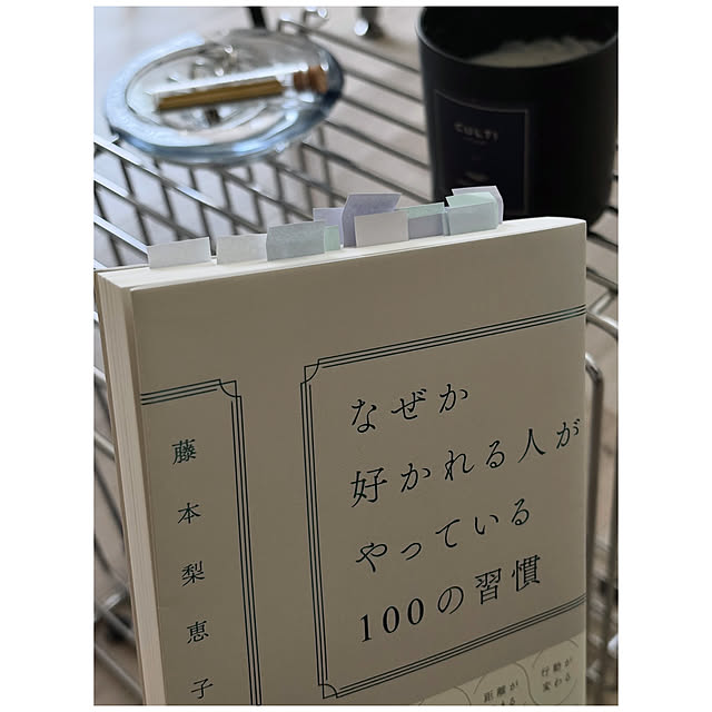 chiiiii0808さんの部屋