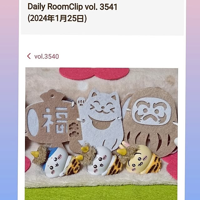 mocomocoさんの実例写真