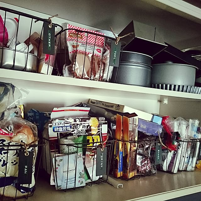 sac114さんの実例写真