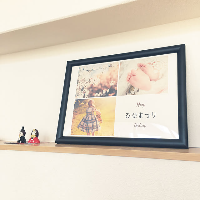 utayukaさんの実例写真
