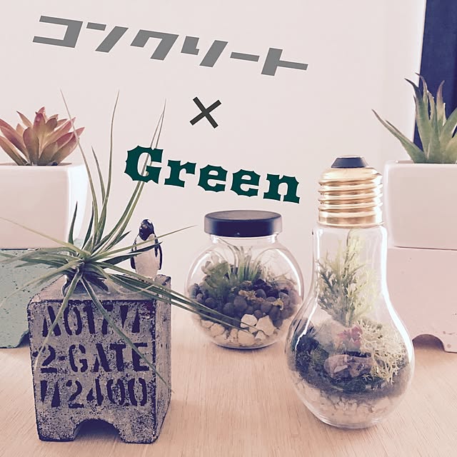 naomasa37405510さんの実例写真