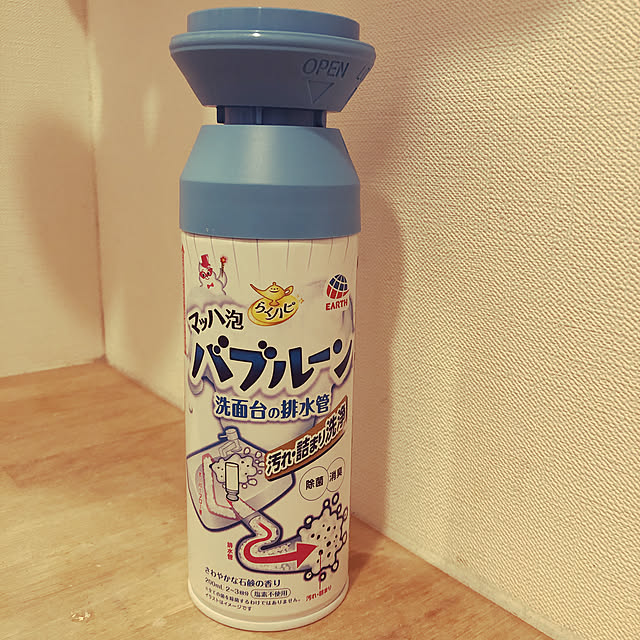 chanさんの実例写真